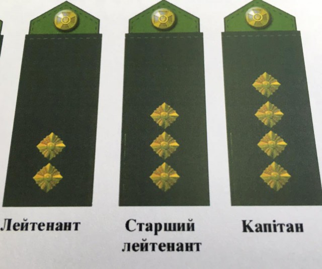 Перемирие кончилось, едва начавшись. Часть 16