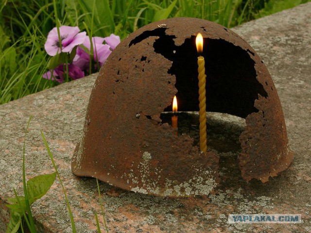 Души погибших в ВОВ
