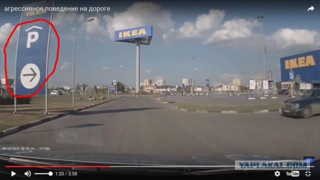 Агрессивный водитель. Омск.