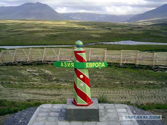 Золотое кольцо Воркуты
