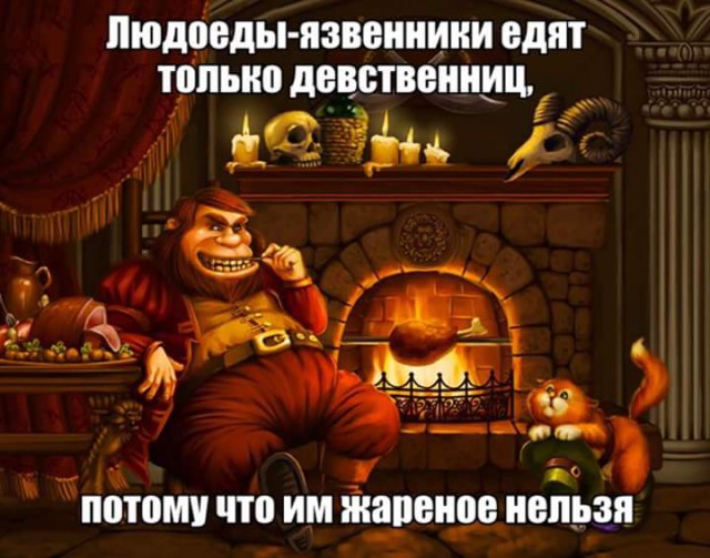 Всякие разные картинки из интернета
