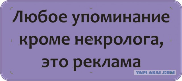 Смешные комментарии из социальных сетей 23.09.2016