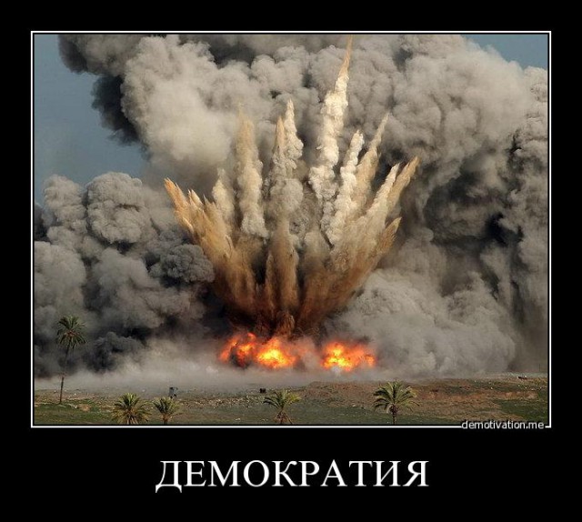 Возможности ПРО США оказались недооцененными...