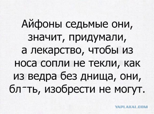 Смешные комментарии из социальных сетей 28.10.2016