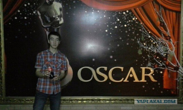 Есбол, короче