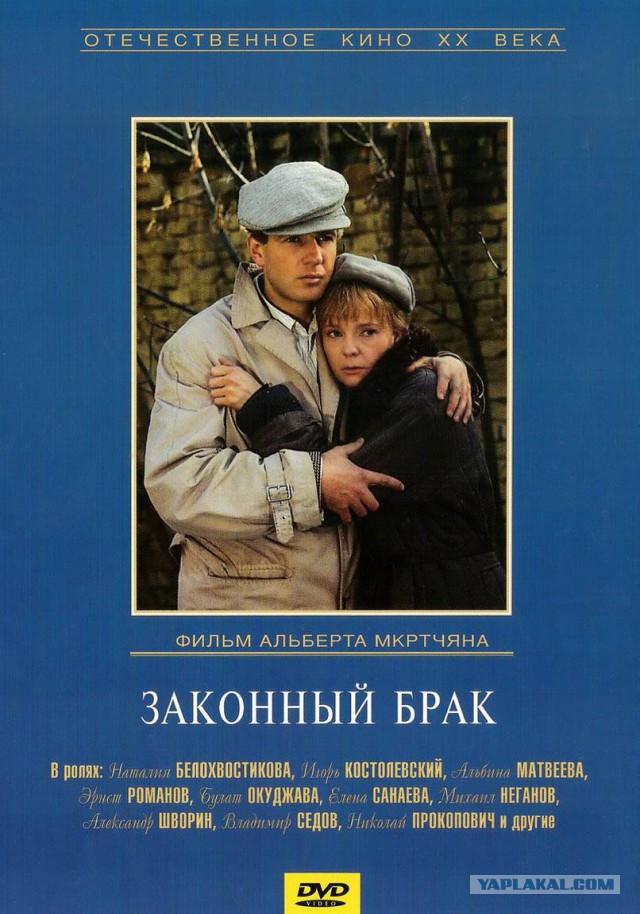 Советские фильмы. С душой. Что ещё посмотреть?
