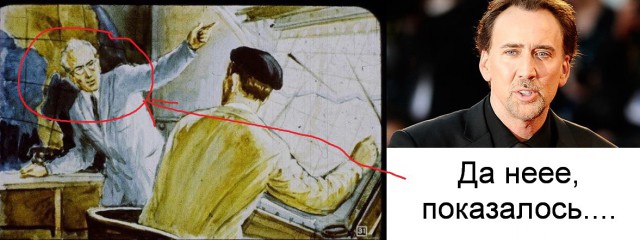 Диафильм про то, как в 60х представляли будущее 2017-го года