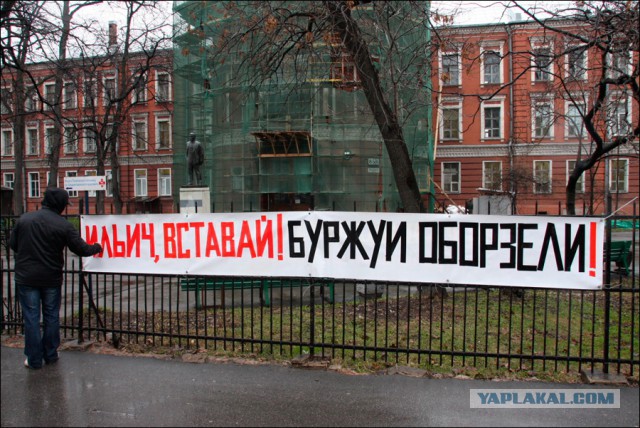 ВЦИОМ: россияне готовы к новому "раскулачиванию".