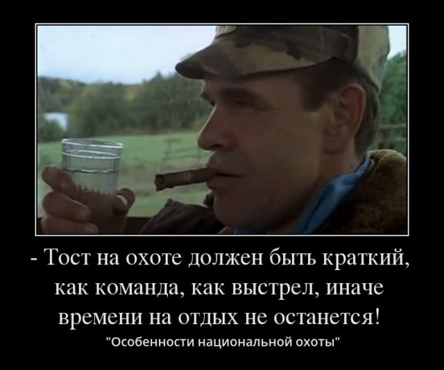 Крылатые фразы отечественного кинематографа 90-х и чуть позже