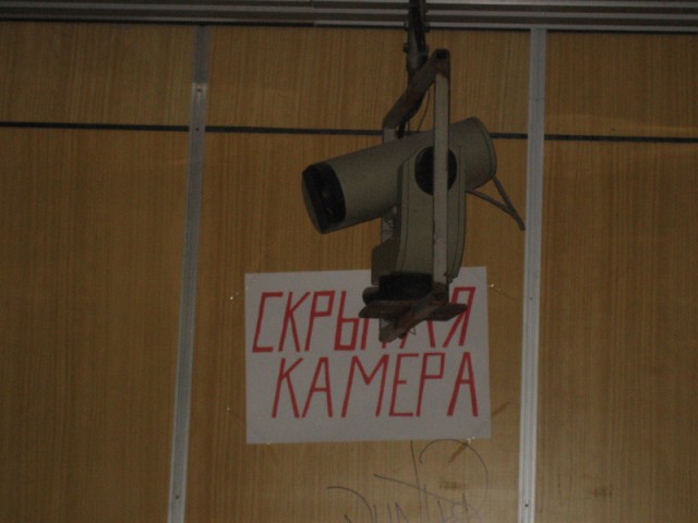 Загнивающий запад, вся правда 18+