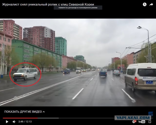 В Сеть попало уникальное видео из Северной Кореи