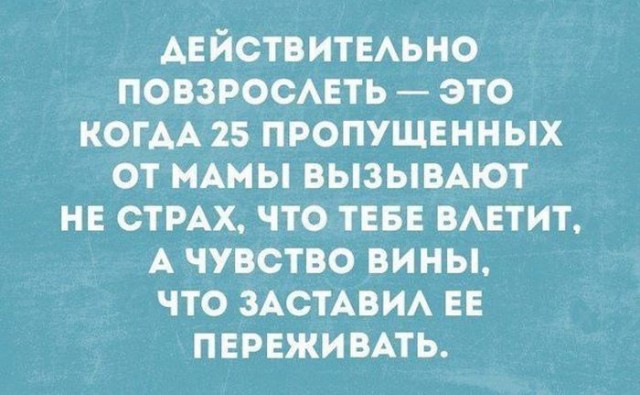 Подборка шуток и приколов в "открытках"
