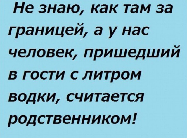 144 картинки для поднятия настроения!
