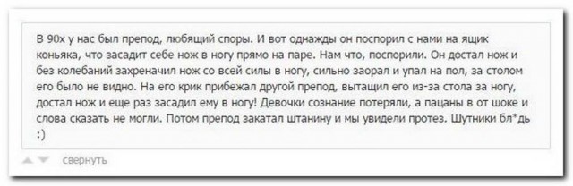 Картинки из инета.