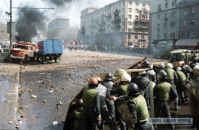 Москва, 1993 год