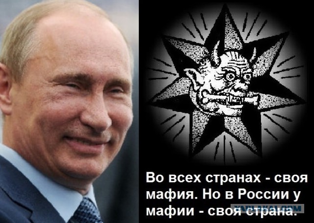Жириновский ждет объяснений