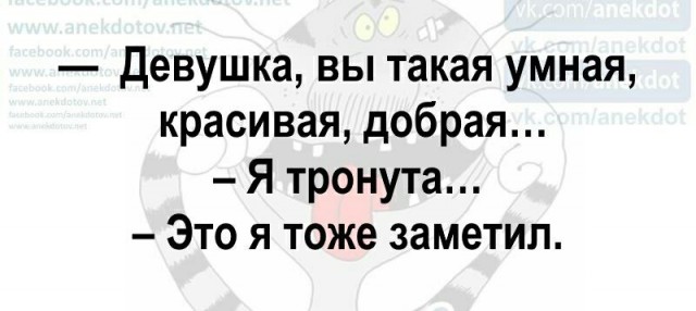 А давайте слегонца подеградируем, что ли