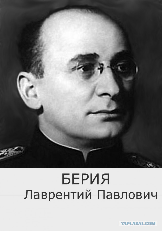 Планы ядерной бомбардировки территории СССР и его результаты на примере района Сергиева Посада.