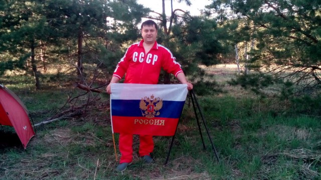 "Уже сейчас подчищаем фотографии в соцсетях, где есть флаг России"