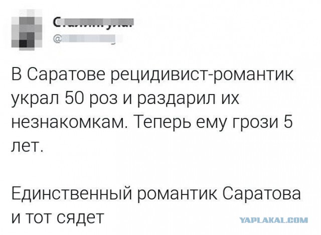 Смешные комментарии из социальных сетей 16.03.2018