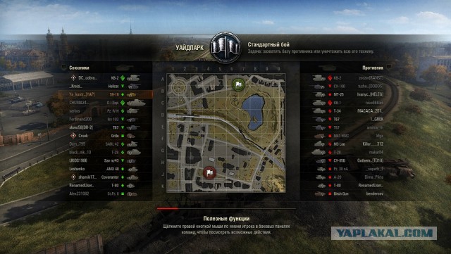 Wargaming 52