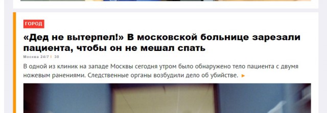 Мужчине пришлось поменять фамилию, потому что приставы 5 лет путали его с другим человеком и арестовывали счета и имущество