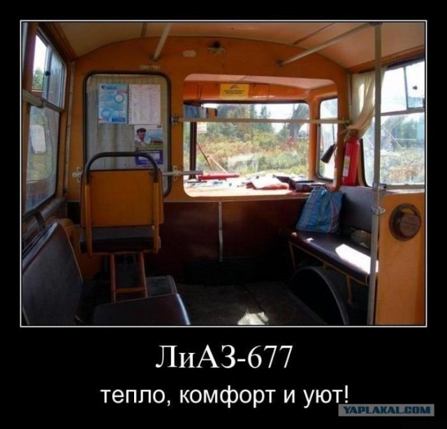 Мужчины как дети, только игрушки становятся больше