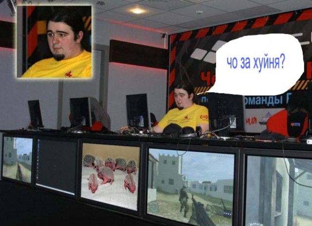 Спалился на работе