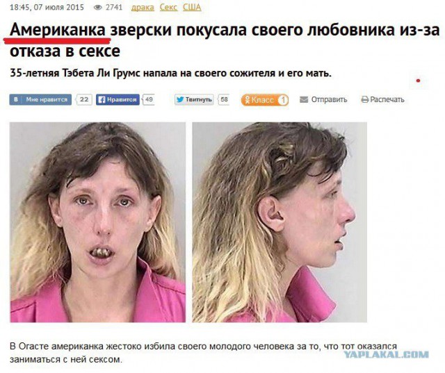 Немного картинок в это воскресенье