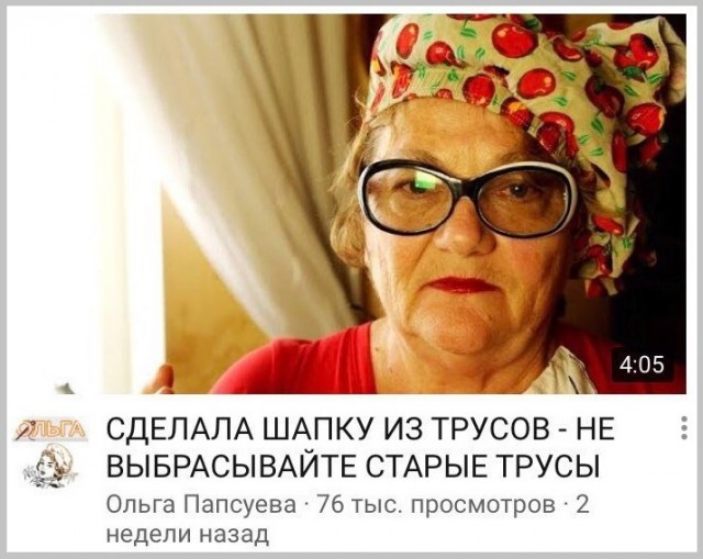 Подборка интересных и веселых картинок