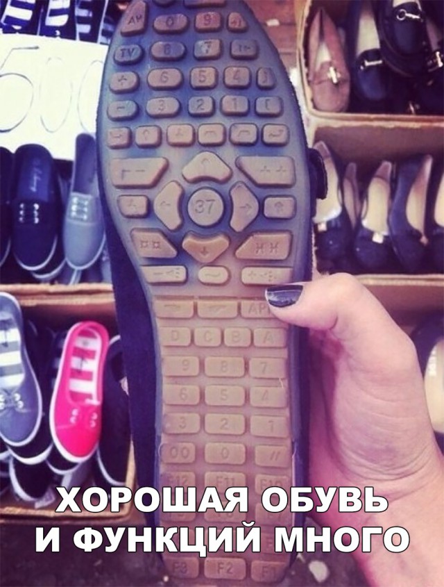 Прикольные картинки абавсём