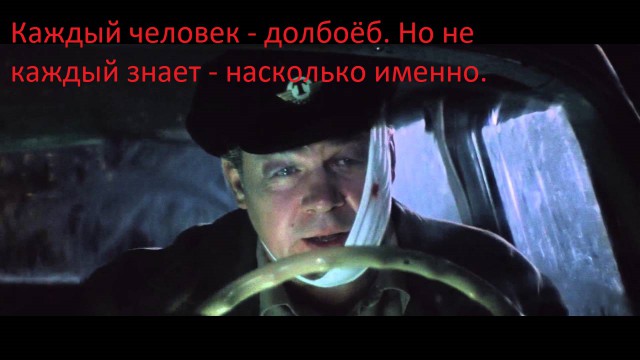 Скотсети и прочие интернеты 22.08.18