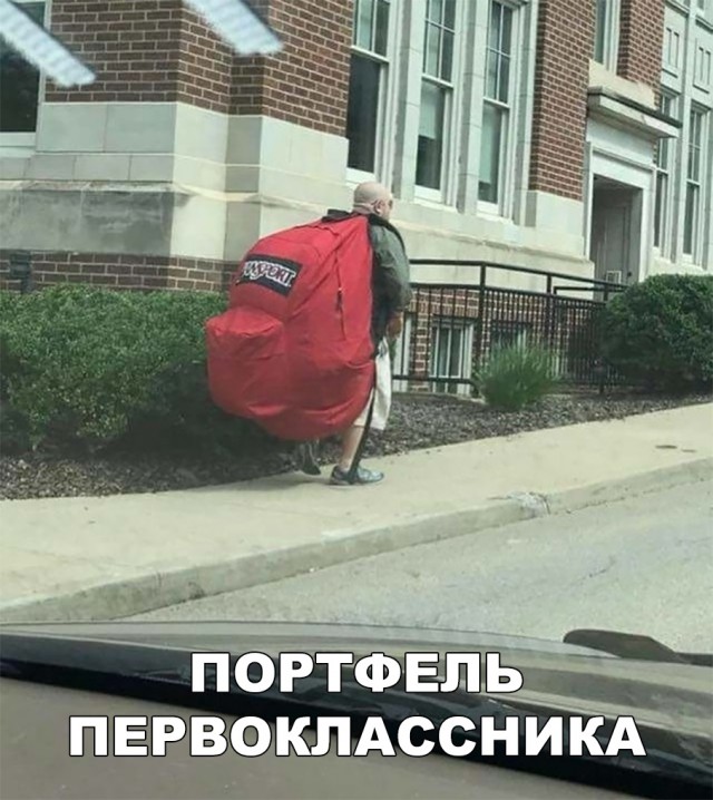 Нестандартный юмор