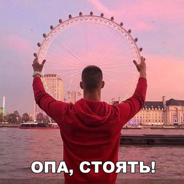 Прикольные картинки абавсём