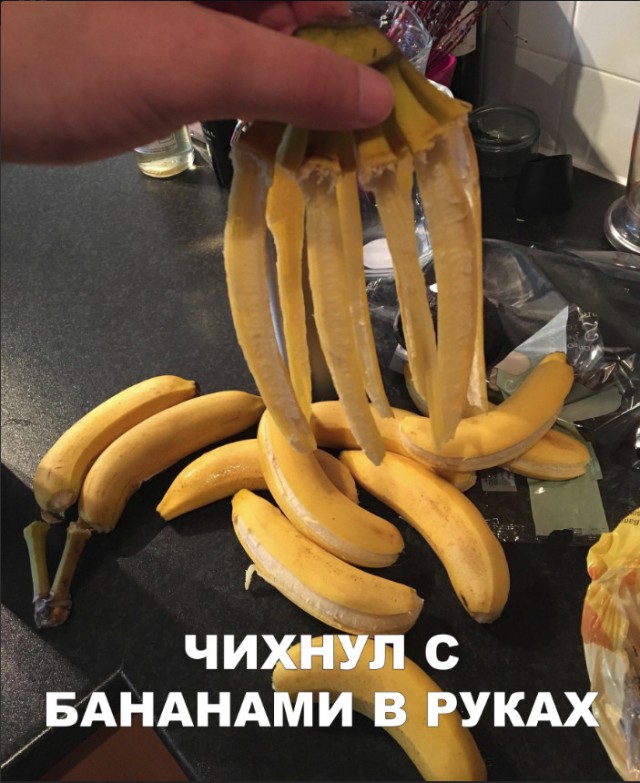 Нестандартный юмор