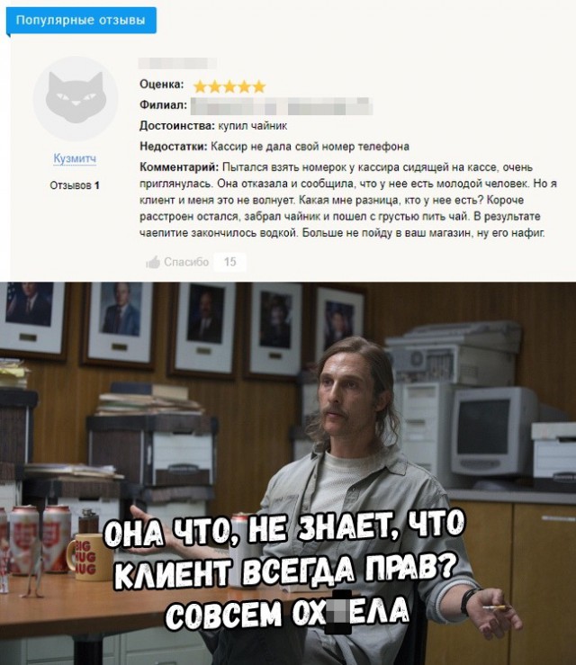 Немного картинок на вечер