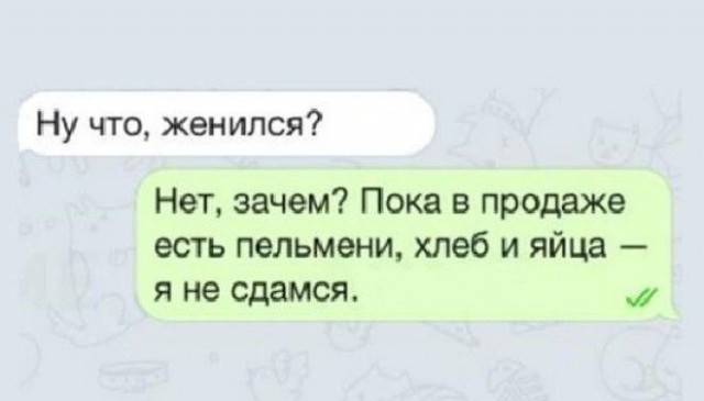 Фото, соц-сети и картинки с надписями