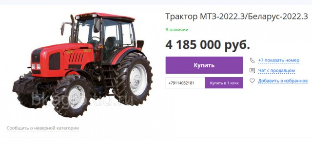 «Все, что я делаю, мне в кайф»: фермер Даша Яковлева о том, как поменяла бухгалтерию на деревню