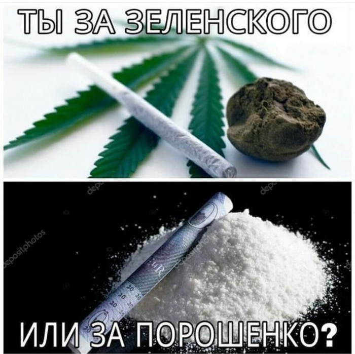 Кратко и с юмором по итогам победы Зеленского