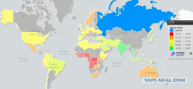 Эксперты установили, что у россиян самые маленькие пенисы в Европе