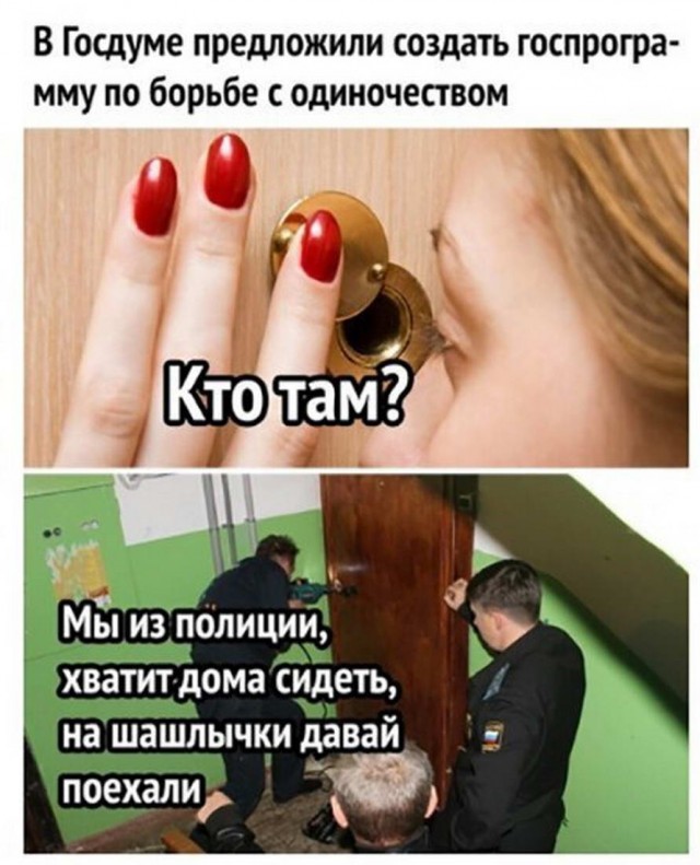 Бери шампур, губы не раскатывай и листай дальше!