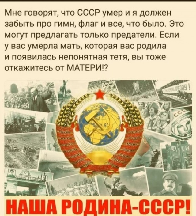 Период распада