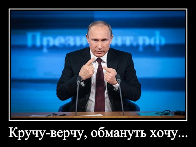 Правительство России уходит в отставку