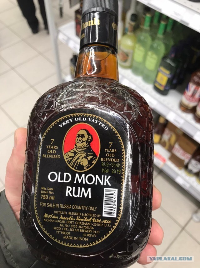 Белкопятница