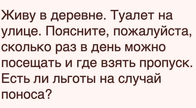 Чуток картинок. Ночные 7