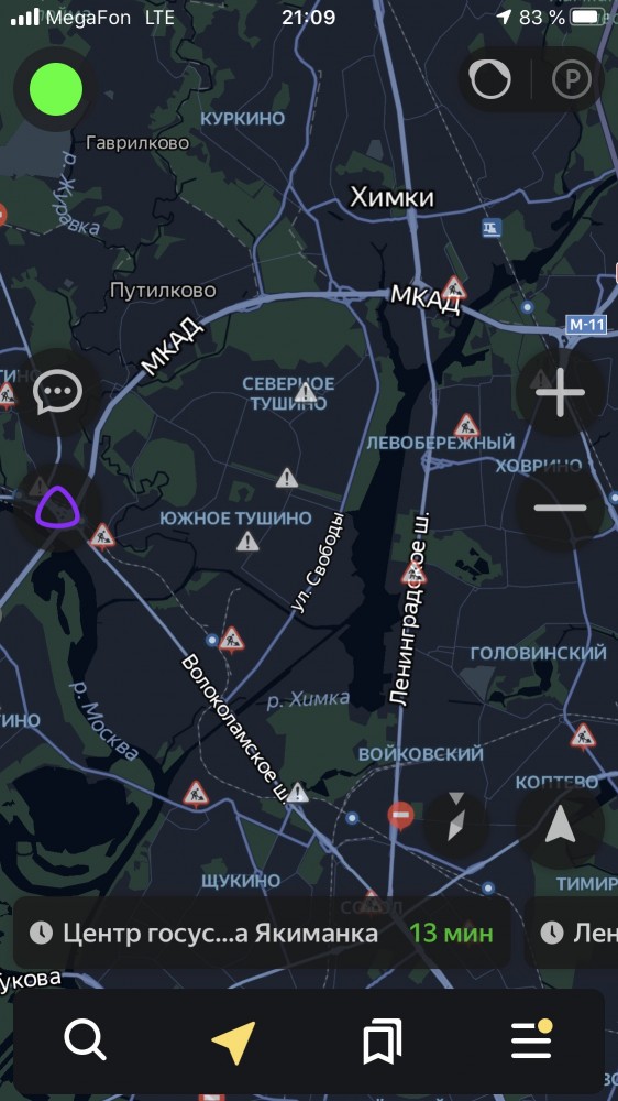 Посты полиции на въездах в Москву. Фотогалерея