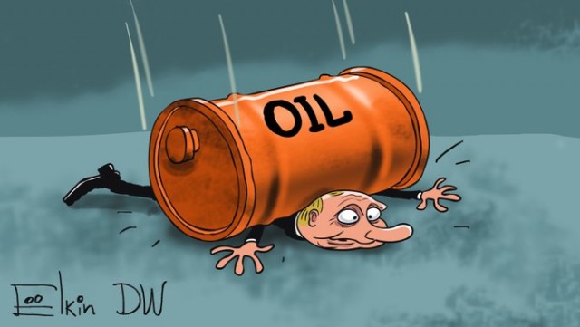 Цена российской нефти в Европе стала отрицательной