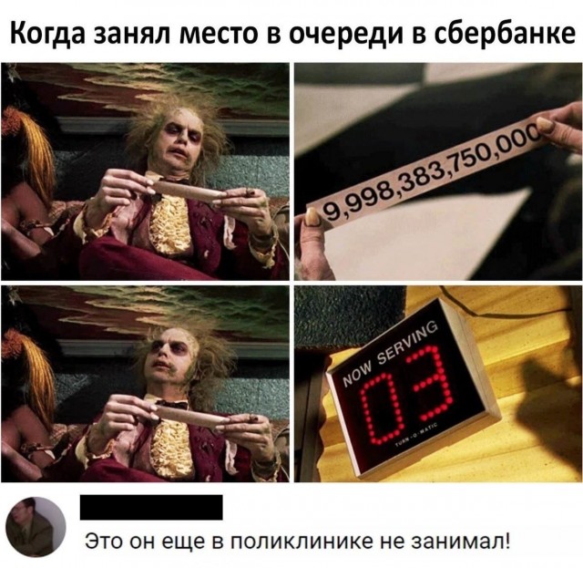 Картинки разнообразные. На злобу дня и на доброту