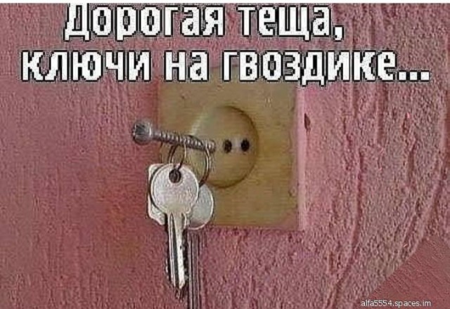 Чуток картинок 19.05.20