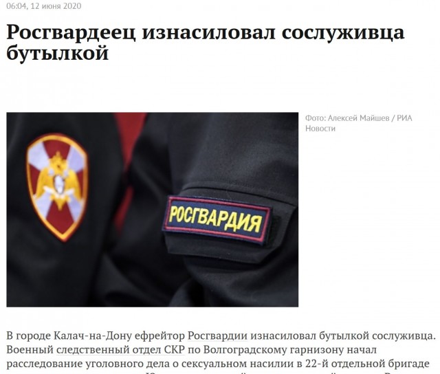 В Балашихе пьяный мент засунул себе в штаны две бутылки спиртного и попытался их украсть из магазина
